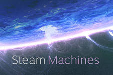 Steam Machine