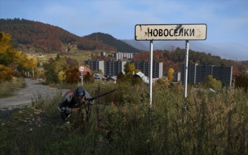 DayZ Standalone 