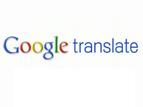 Компания Google ежедневно переводит порядка 100 миллиардов слов