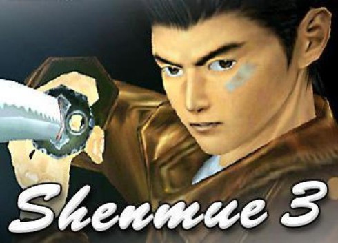 Shenmue III