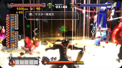 Guilty Gear 2: Overture